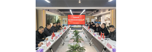 鄂爾多斯市政協副主席張眾志一行蒞臨東達立新考察指導