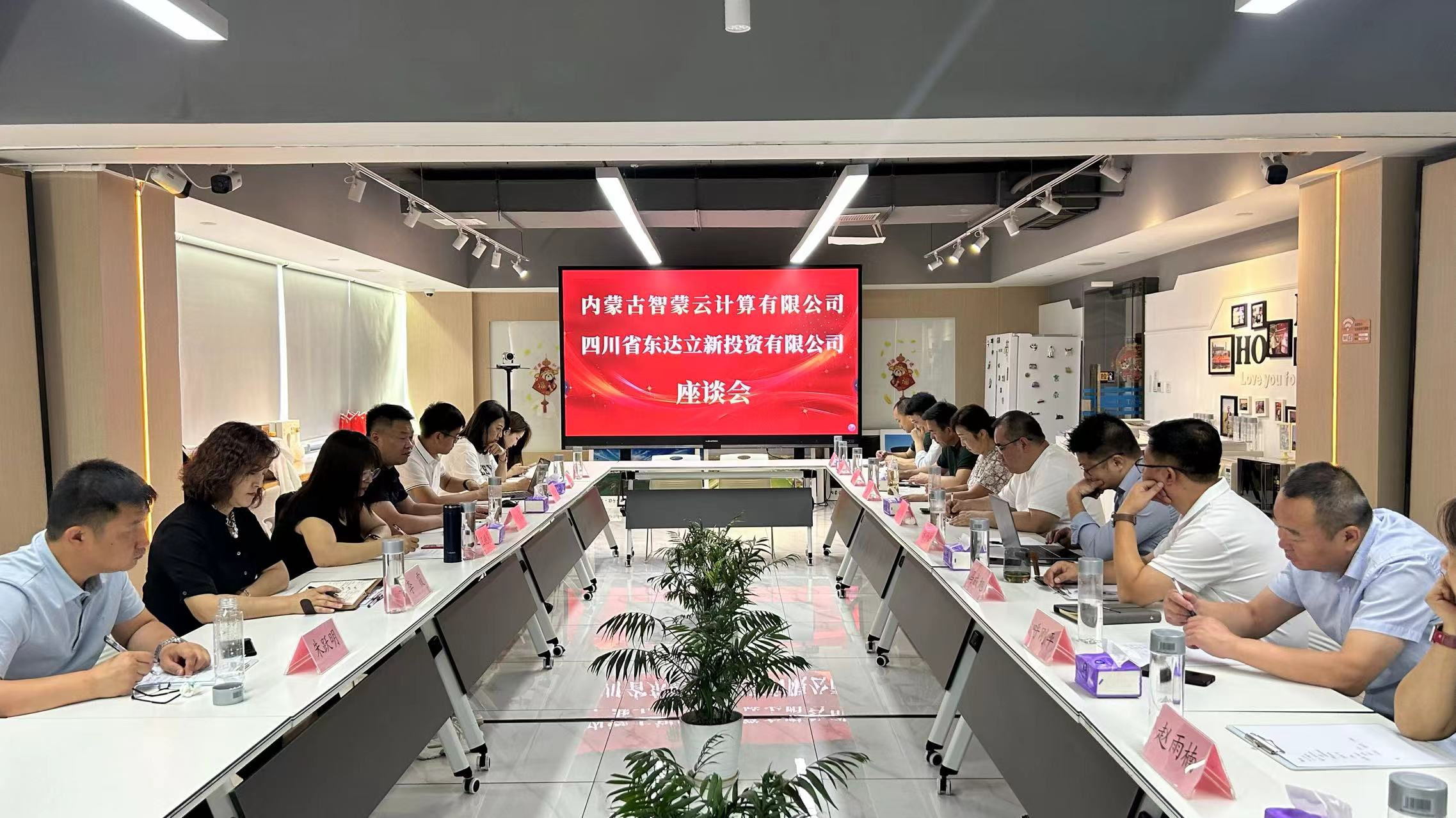 圖片1.png