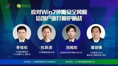 微信圖片_20200414160755.jpg